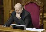 Турчинов подписал указ об остановке действия постановления ВС Крыма о референдуме