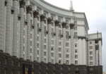 Совет столичного Майдана требует заново согласовать состав Кабмина