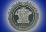Нацбанк презентовал новые памятные монеты