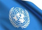 В Харьков наведается помощник генсека ООН