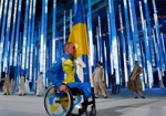 Украинцы взяли уже три медали на Паралимпиаде в Сочи