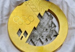 Биатлонист-паралимпиец принес Украине первое «золото»
