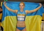 Украинка стала третьей на чемпионате мира по легкой атлетике