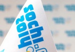 Паралимпиада-2014: украинская сборная на третьем месте в общем зачете