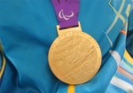 Харьковская лыжница выиграла «золото» на Паралимпиаде