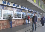 «Укрзалізниця» возобновляет продажу билетов в Крым