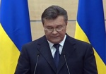 Янукович: Я живой