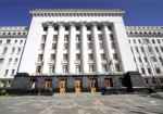 Исполнять обязанности замглавы Администрации Президента будет Сенченко