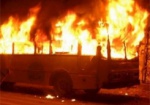 На Харьковщине ночью горели три автобуса