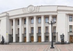 Турчинов продолжил заседание парламента