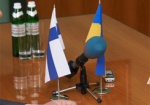 Харьковщина и Финляндия намерены развивать сотрудничество