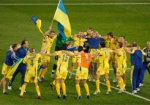 Рейтинг ФИФА: Сборная Украины в двадцатке лучших команд мира