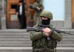 Европейский суд обязал Россию воздержаться от военных действий в Украине