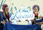 Львов стал официальным претендентом на проведение Олимпиады-2022