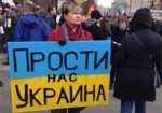 В Москве тысячи россиян вышли на Марш мира