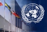 Россия ветировала резолюцию Совета безопасности ООН по Украине
