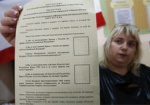 В Крыму проходит референдум по его присоединению к России