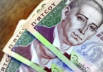 Рада выделила более 6 млрд. гривен для Минобороны и МВД