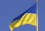 Национальные диаспоры Харьковщины выступают за единство Украины