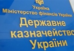 В Крыму заблокировали счета госказначейства Украины