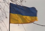 ВР приняла Декларацию о борьбе за освобождение Украины