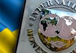Миссия МВФ в Украине продлена до 25 марта