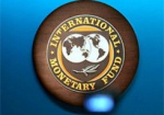 Обсуждение меморандума сотрудничества Украины и МВФ будет закончено к 26 марта