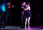 Артисты Orquesta Pasional – на сцене ХАТОБа. В эти выходные Харьков стал территорией аргентинского танго