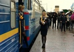 Поезда в Крым и обратно курсируют по расписанию