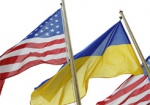 В США почти определились, как помогать Украине
