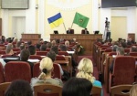 Началась очередная сессия Харьковского горсовета