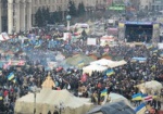 В Харькове пройдет фотовыставка «В объективе Майдан»