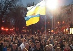 Митинг против войны. Харьковские «евромайдановцы» решили возобновить собрания
