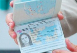 Биометрические паспорта планируют выдавать уже в этом году