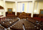 Рада включила в повестку дня два антикризисных законопроекта