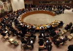 Совет безопасности ООН обсудит «вопрос по Украине»