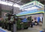 «Укроборонпром» прекратил поставки оружия в Россию
