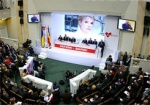 В Киеве начались съезды ВО «Батьківщина», партии «Удар» и Партии регионов
