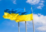 Добкин на партийном съезде призвал к единству Украины