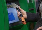 Война с банкоматами. В Харькове снова напали на отделения «Приватбанка»
