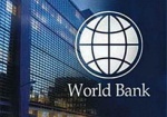 Всемирный банк обещает Украине 1 млрд. долл. финпомощи