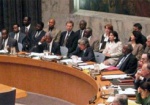 Сегодня Совет Безопасности ООН проведет заседание по ситуации в Украине