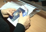 Ажиотаж в паспортных столах. Все больше харьковчан хотят получать документы для выезда за границу