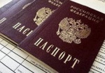 МИД: Для россиян будет введена норма пребывания в Украине
