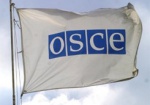 ОБСЕ согласна проработать языковой законопроект ВР