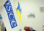 В Харьковскую область прибывают наблюдатели ОБСЕ
