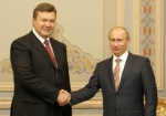 Кабмин просит информацию о договоренностях Януковича с Путиным