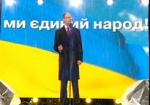 Яценюк приостановил членство в партии «Батьківщина»