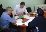 Харьковчанам смогут помочь в специальной комиссии в случае нарушения прав человека