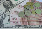 Нацбанк изменил порядок расчета официального курса доллара